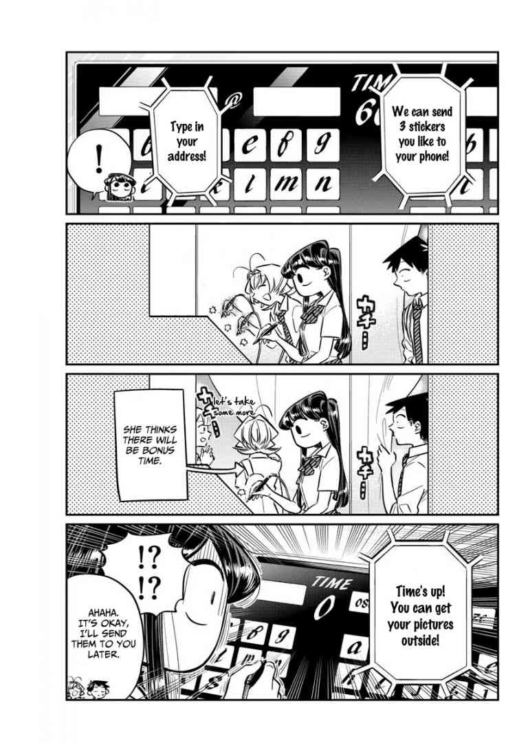 Komi Can